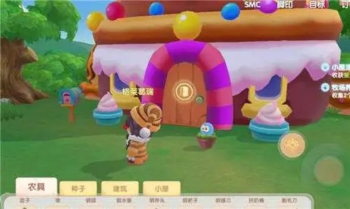 摩尔庄园楼梯怎么建 摩尔庄园楼梯怎么建