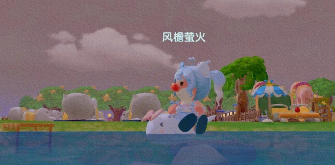 摩尔庄园精灵大师怎么获取