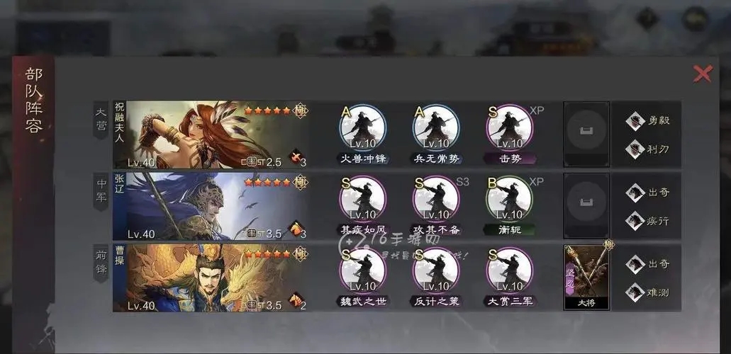 率土之滨火积怎么获得