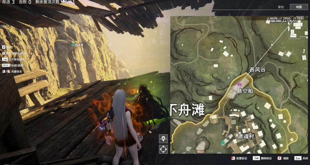 永劫无间追杀任务老打不过