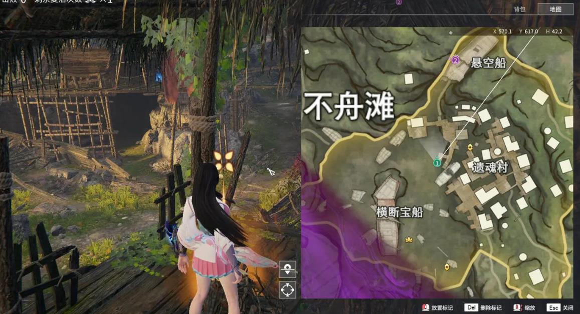 永劫无间追杀任务老打不过