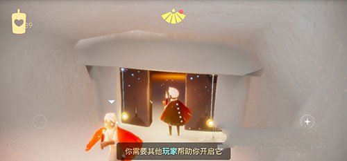 光遇圣岛怎么开启任务