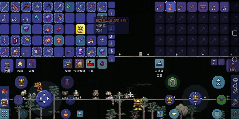 泰拉瑞亚神庙砖块怎么破坏 泰拉瑞亚神庙砖块怎么破坏