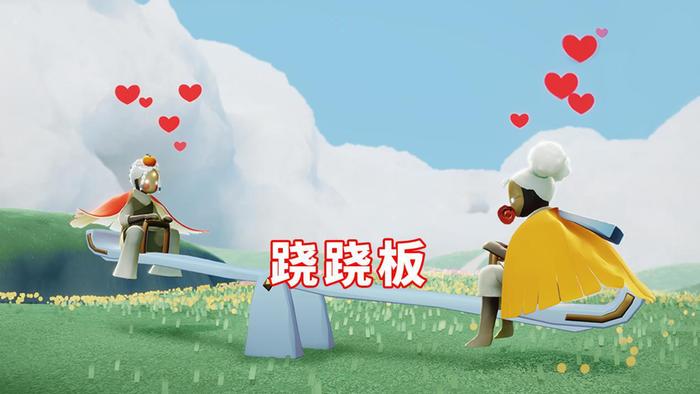 光遇潜水后如何解救遥鲲