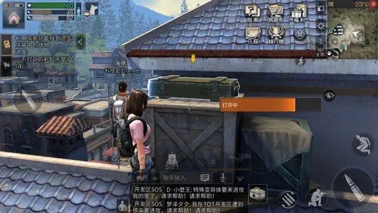 明日之后的塑料怎么获得