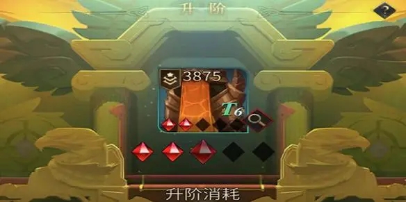 勇士与旅途t1怎么获得