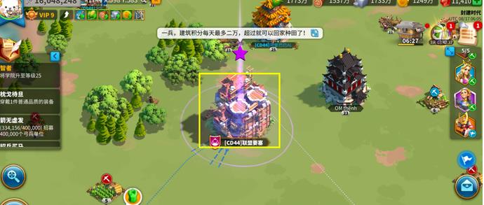 万国觉醒丝绸之路怎么得分高