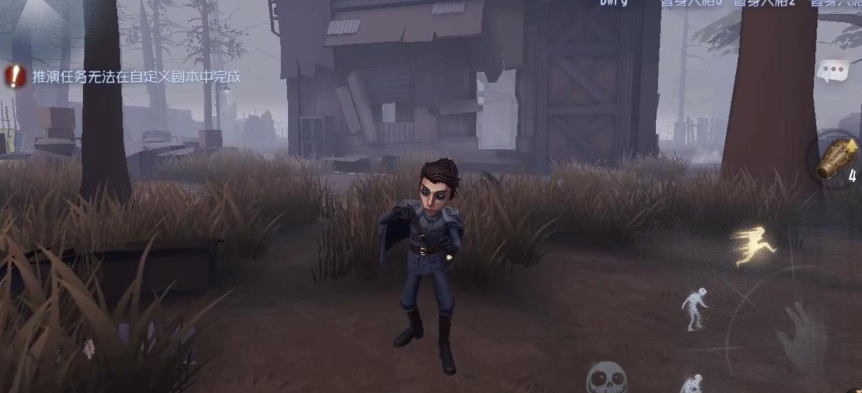 第五人格佣兵怎么玩