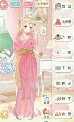 奇迹暖暖套装怎么获得