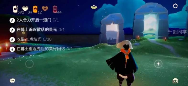 光遇花环怎么永久获得