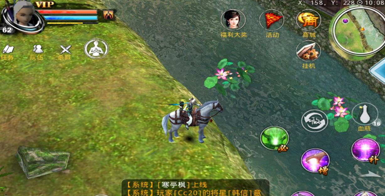 刀剑天下小猪怎么才能赢 刀剑天下小猪怎么才能赢