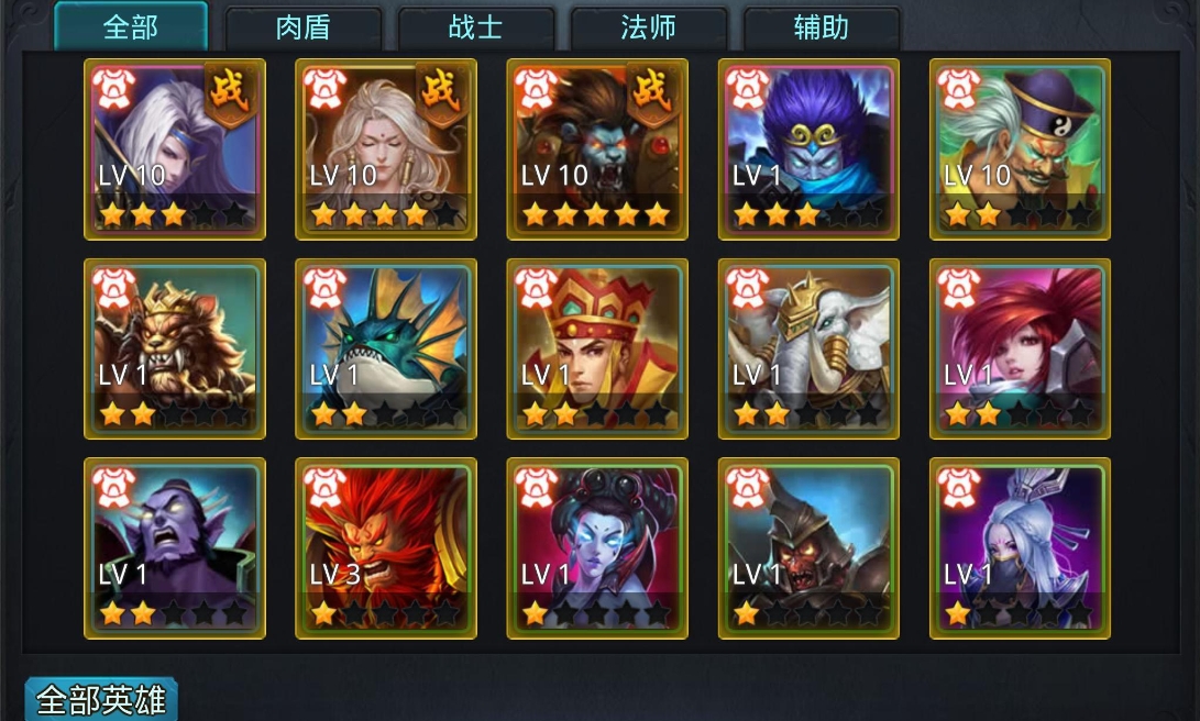 乱斗西游二郎神怎么加天赋