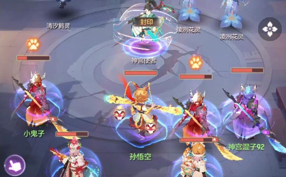 长安幻想打造装备在哪