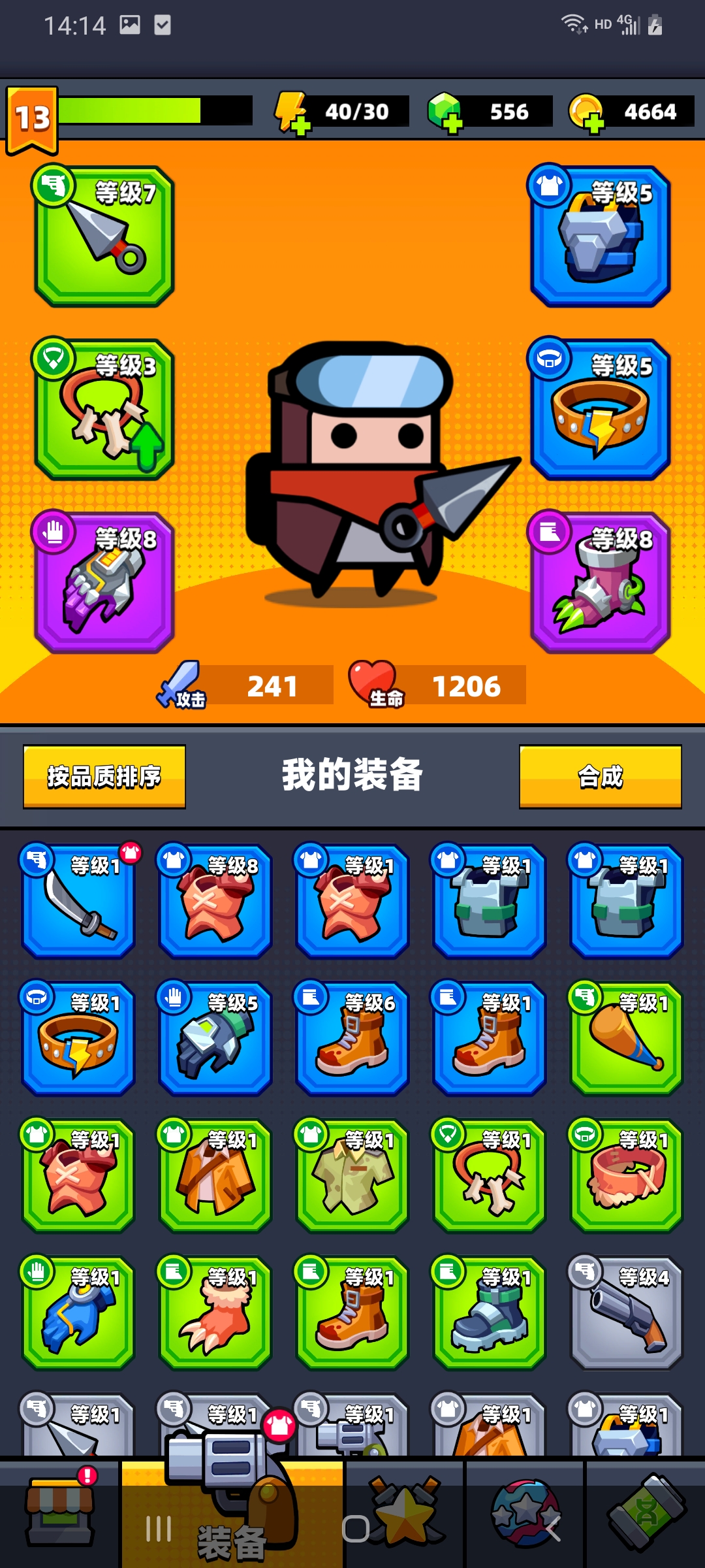 弹壳特攻队刷怪关卡怎么进