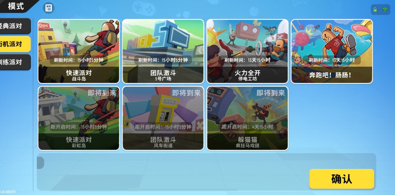 香肠派对m24和98k哪里必有