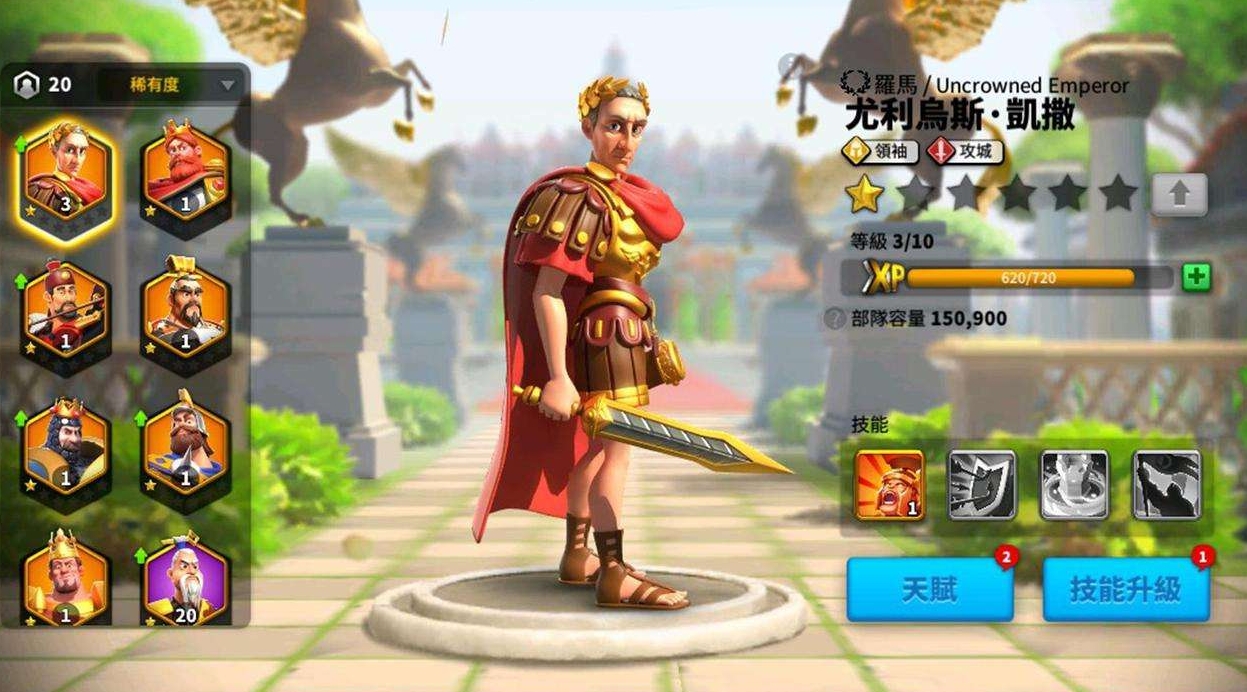 万国觉醒哪些英雄必须培养