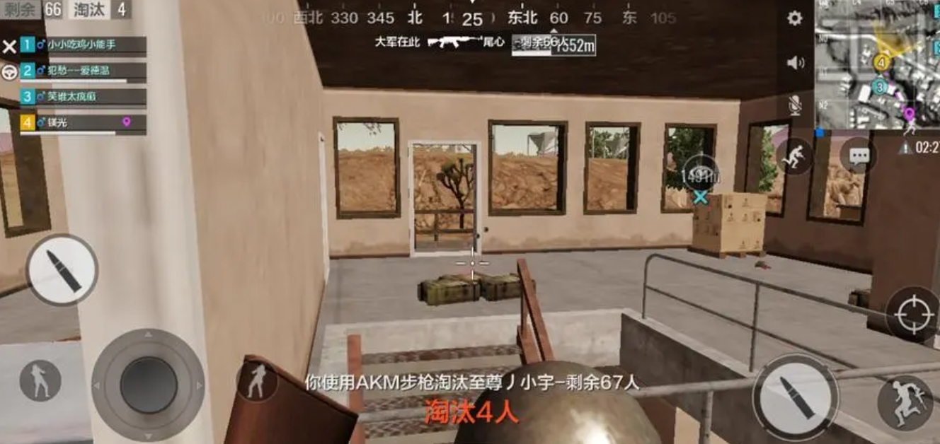 绝地求生哪里有隐藏位置