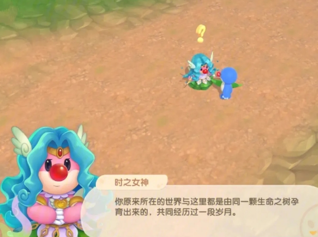 摩尔庄园梅森小屋怎么直接去