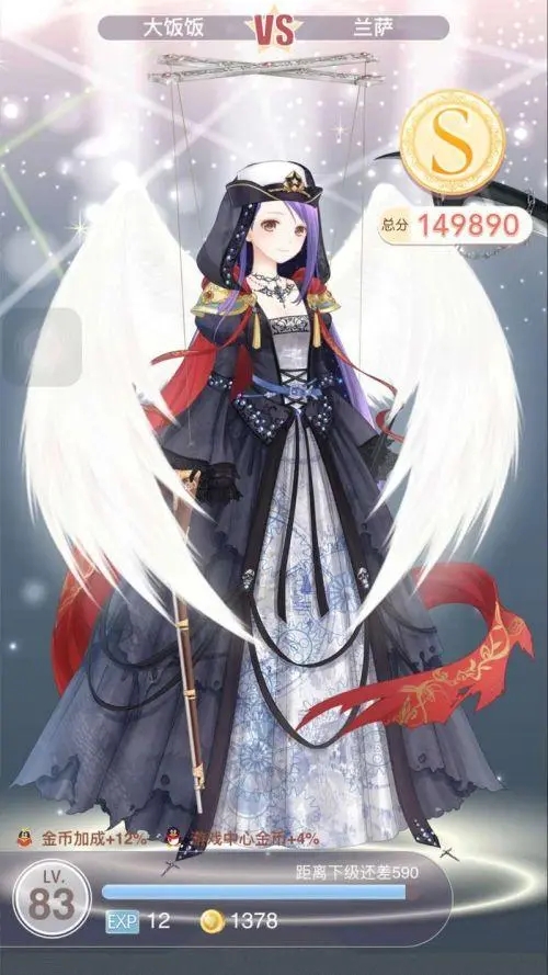 奇迹暖暖商城哪些服饰值得买 奇迹暖暖商城哪些服饰值得买