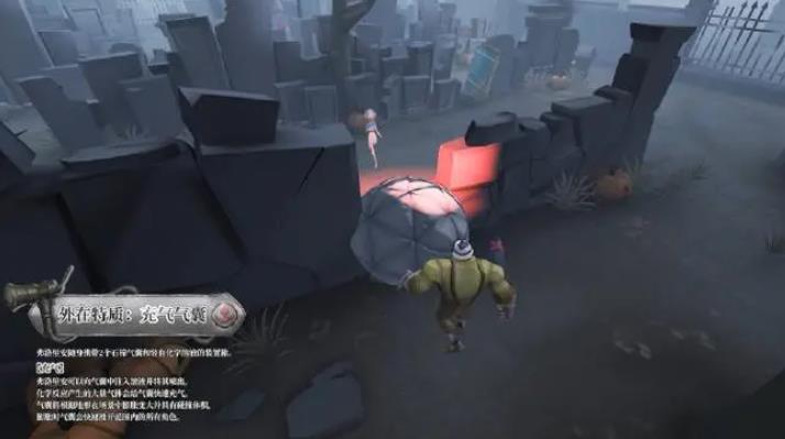 第五人格纯辅助怎么玩