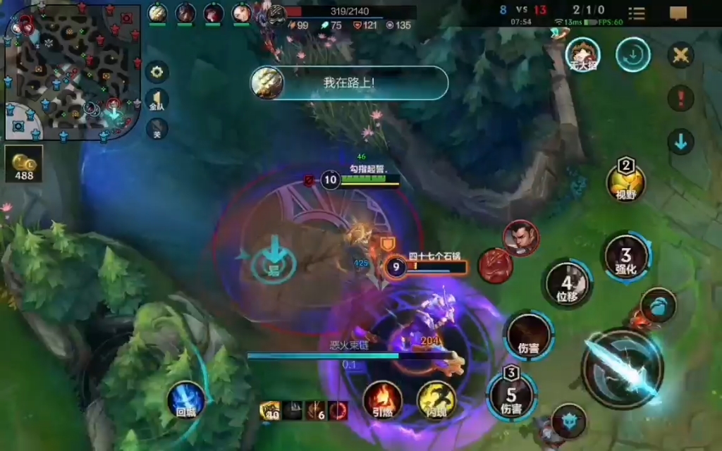 英雄联盟手游亚索和锐雯哪个难