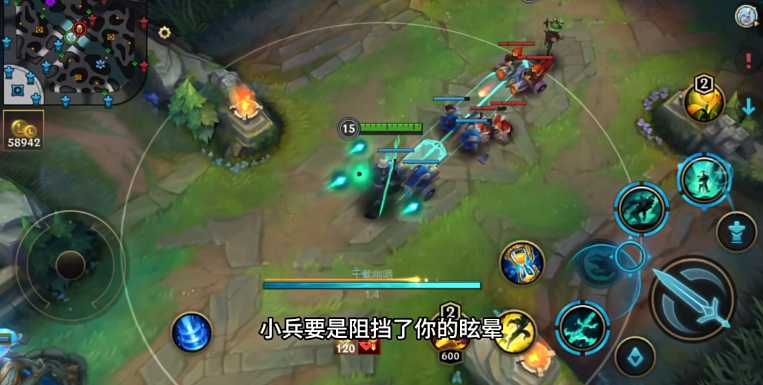 英雄联盟手游洛和璐璐哪个强
