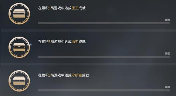永劫无间广场模特步怎么走 永劫无间广场模特步怎么走