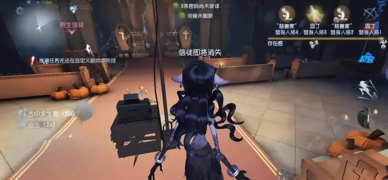 第五人格医生红蝶谁厉害