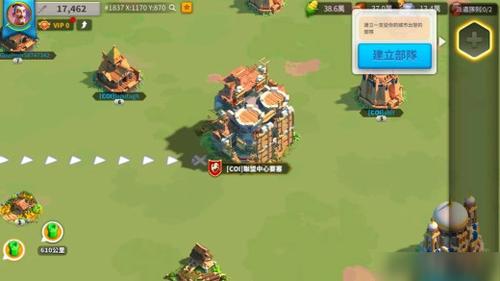 万国觉醒中联盟积分怎么获得