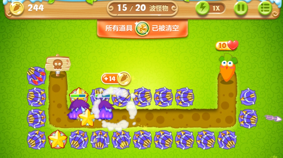 保卫萝卜264关怎么过