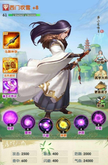 失落的方舟蓝钻怎么获得