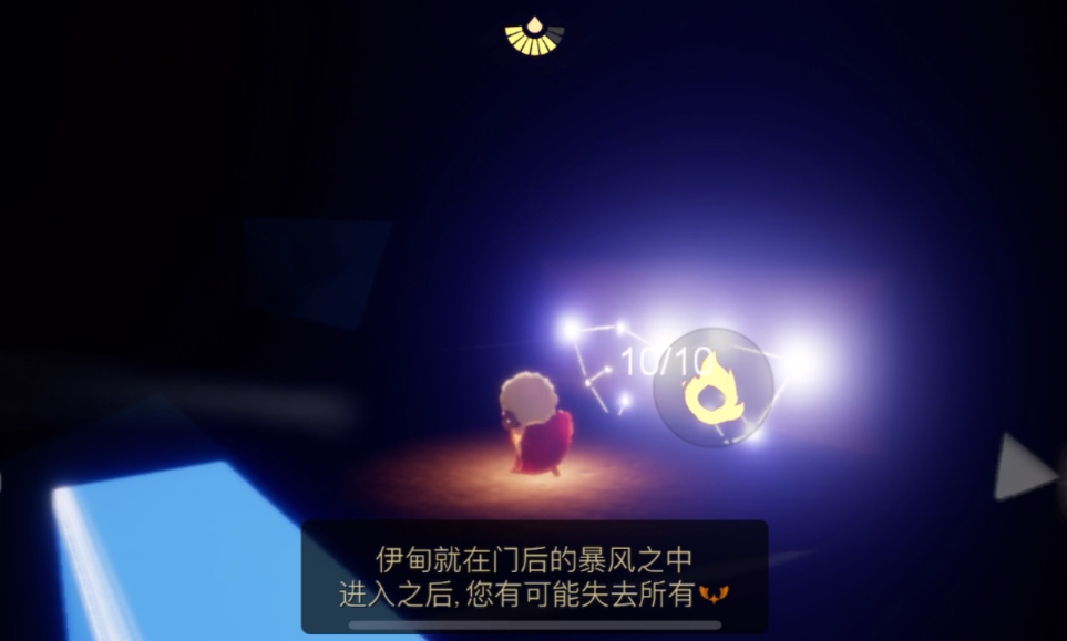 光遇升级琴谱有什么用