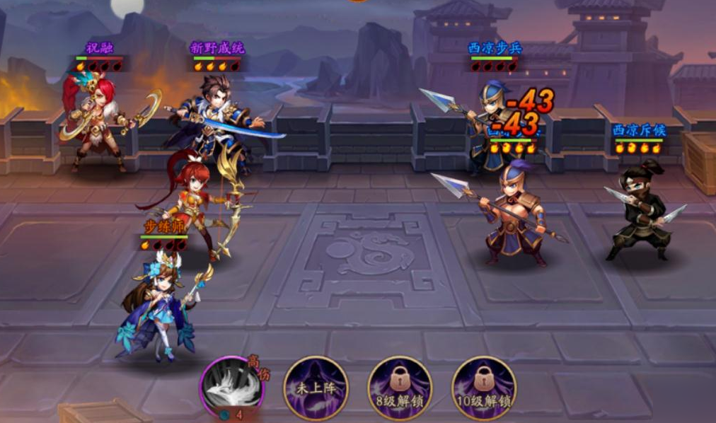少年三国志2小乔带什么神兵