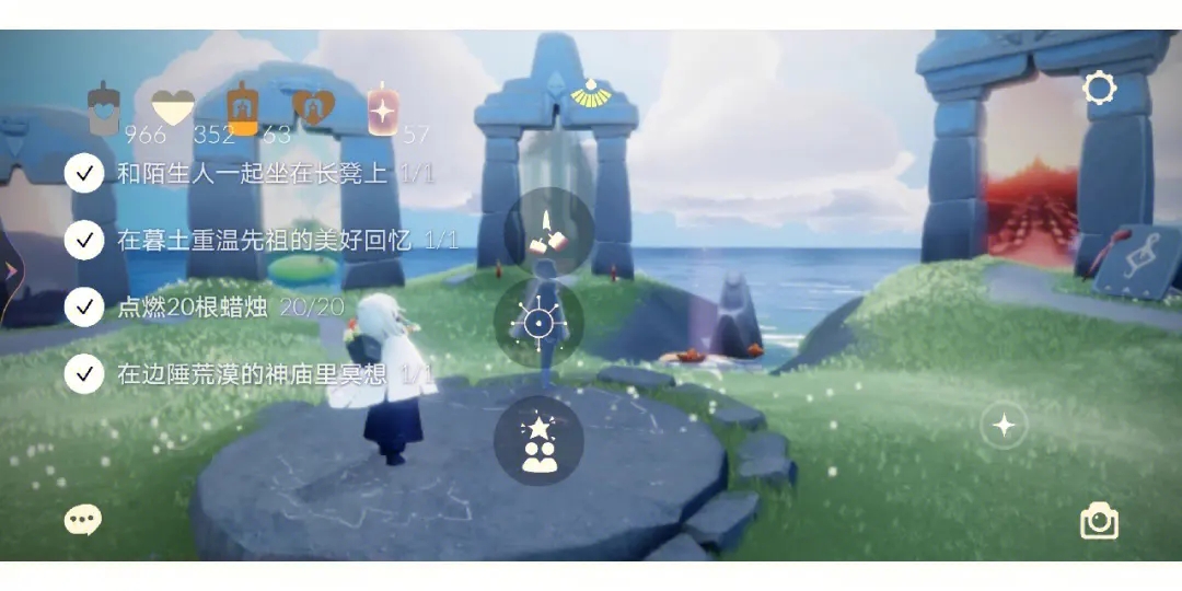 光遇晨岛城堡地下怎么进