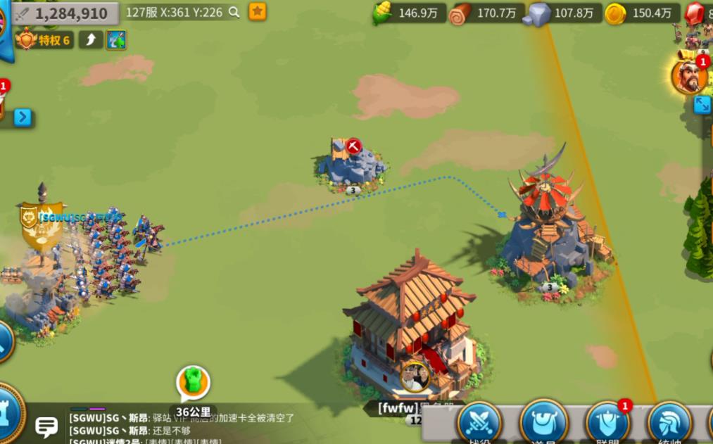 万国觉醒怎么打完野怪自动驻扎