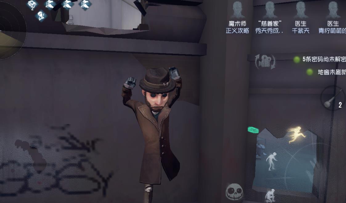 第五人格玩百里守约好吗