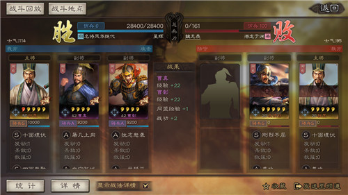 三国志战略版如何获得关平