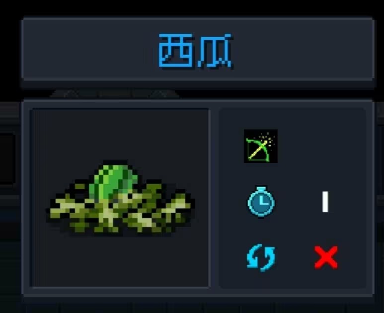 元气骑士中的地牢在哪里