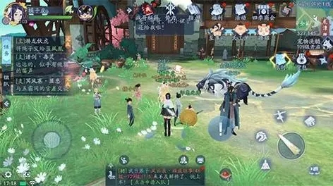 新笑傲江湖平民哪个职业厉害