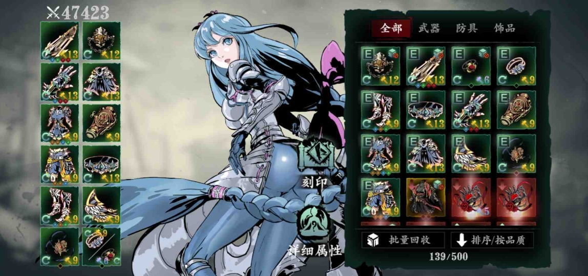 影之刃3虚无的怪怎么打
