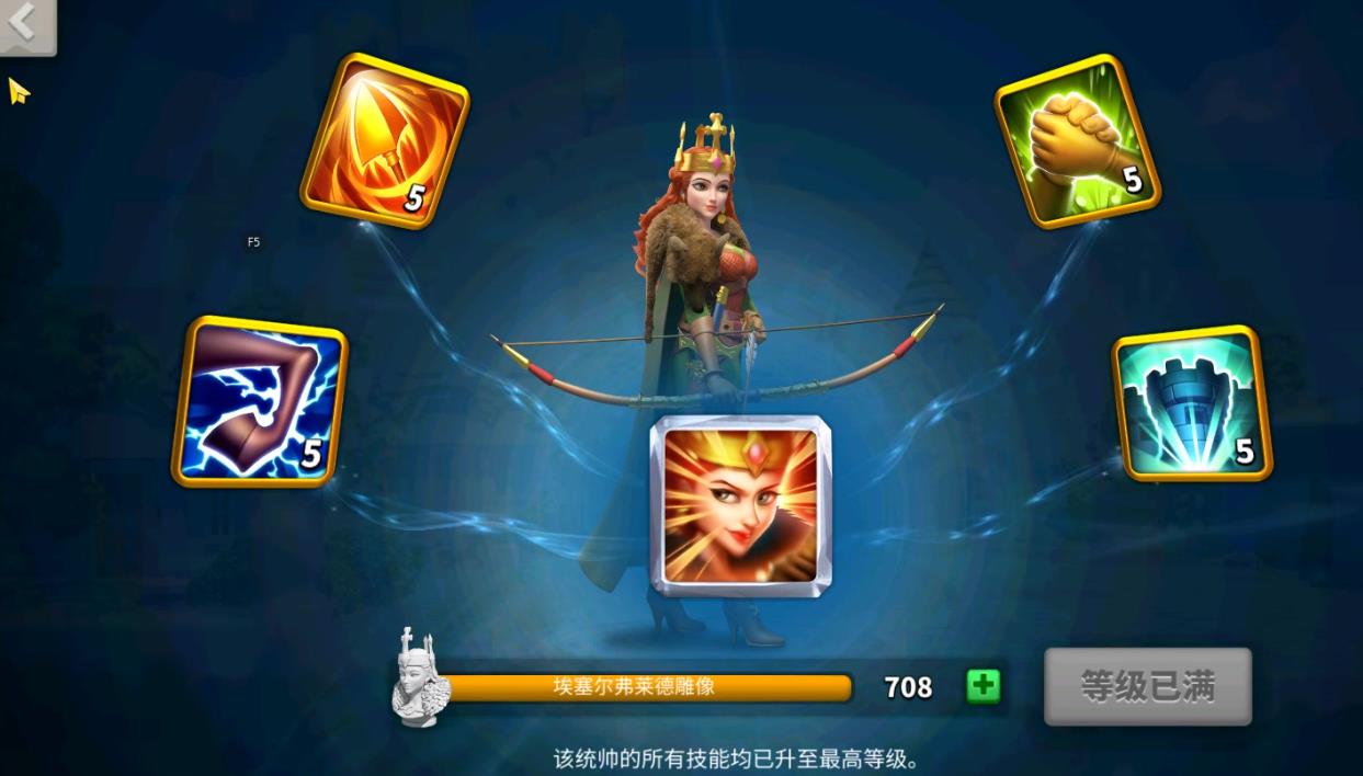 万国觉醒怎么增加自己的战斗力