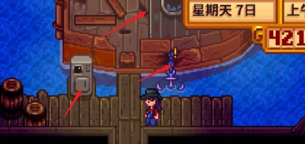 星露谷物语离婚孩子怎么办