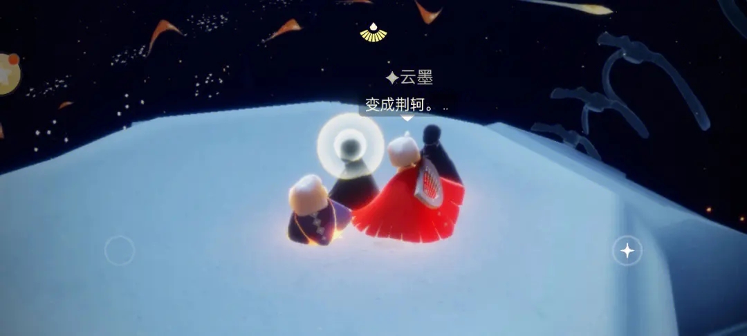 光遇怎么烧掉大花 光遇怎么烧掉大花