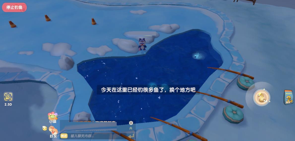 摩尔庄园的粉海豚怎么钓