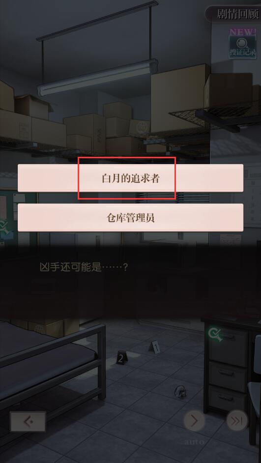 未定事件簿抽哪个池子比较好
