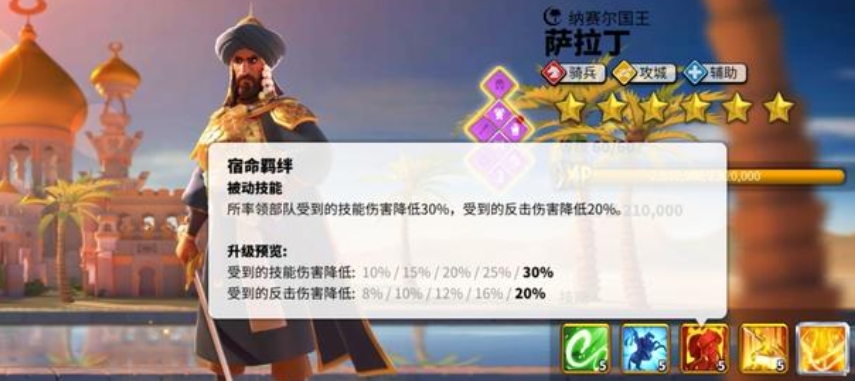 万国觉醒药锅怎么用