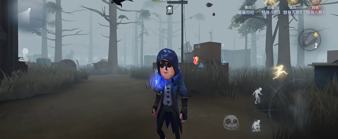 第五人格前锋怎么上王牌