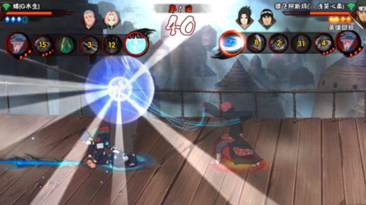 火影忍者手游如何升标