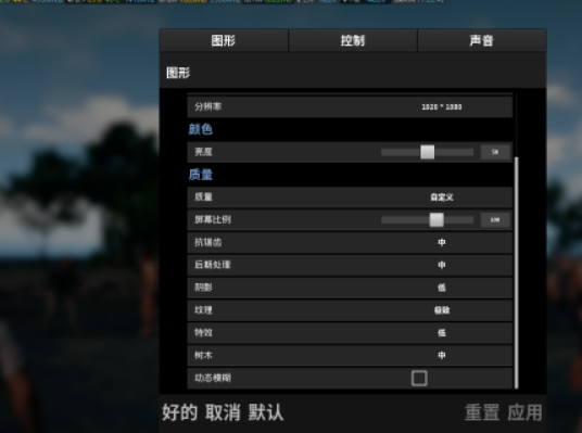 绝地求生怎么分别人药
