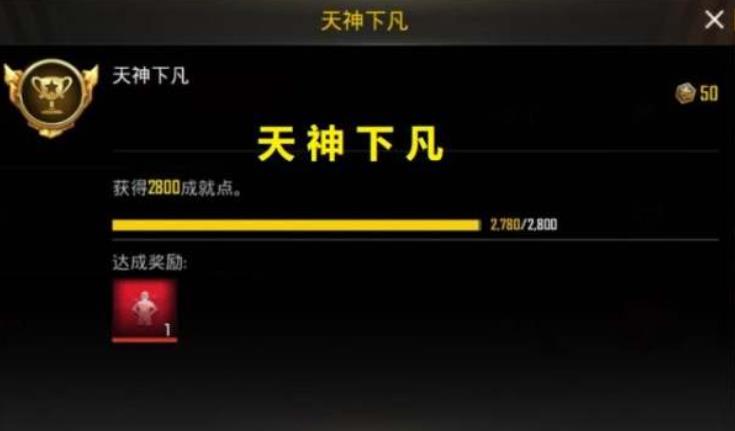 绝地求生怎么改滚轮开枪